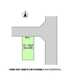 宇都宮市今宮4丁目　土地