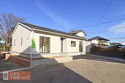Cradlegarden古河市宮前町第9　10号棟