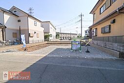 LiveleGarden.S小山西城南第5　1号棟