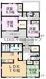 GRAFARE宇都宮市新町　1号棟