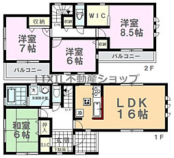 LiveleGarden.S鹿沼千渡第8　2号棟