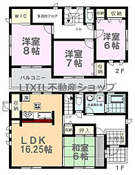 LiveleGarden.S鹿沼千渡第8　3号棟