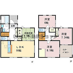 LiveleGarden.S宇都宮茂原町第6　1号棟