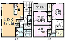 Cradlegarden大田原市浅香第8　2号棟