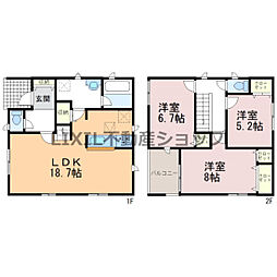 Cradlegarden小山市東間々田第8　1号棟