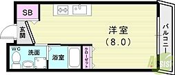 山陽須磨駅 5.5万円