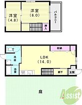 駒ヶ林町貸家  ｜ 兵庫県神戸市長田区駒ケ林町3丁目11-6（賃貸一戸建2LDK・1階・66.57㎡） その2