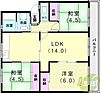 高倉台7-2団地30号棟3階5.3万円