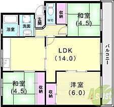 高倉台7-2団地30号棟  ｜ 兵庫県神戸市須磨区高倉台7丁目5-30（賃貸マンション3LDK・3階・60.38㎡） その2