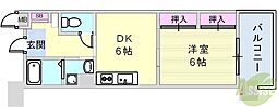 兵庫駅 6.4万円