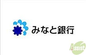 パラディッソコート  ｜ 兵庫県神戸市西区大津和1丁目（賃貸マンション1R・5階・18.63㎡） その28