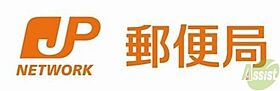 サニーパレスザウエスト  ｜ 兵庫県神戸市西区大津和2丁目9-18（賃貸マンション1R・1階・18.20㎡） その28