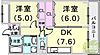 パールハイツ荒田3階7.0万円