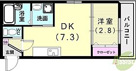 メゾンKPC  ｜ 兵庫県神戸市須磨区大手町2丁目（賃貸アパート1DK・2階・24.99㎡） その2