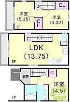 上池田1丁目戸建て  ｜ 兵庫県神戸市長田区上池田1丁目（賃貸一戸建3LDK・1階・78.90㎡） その2