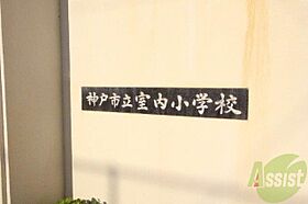 フラットミヤジマ  ｜ 兵庫県神戸市長田区重池町2丁目（賃貸アパート1K・1階・20.00㎡） その30