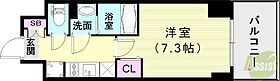 プレサンス神戸セレスティア  ｜ 兵庫県神戸市兵庫区西多聞通2丁目（賃貸マンション1K・9階・24.80㎡） その2