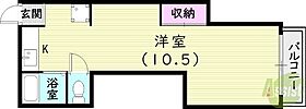 Big stone  ｜ 兵庫県神戸市長田区長田天神町1丁目（賃貸アパート1DK・2階・30.00㎡） その2