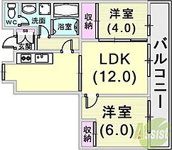 昭和レジデンス  ｜ 兵庫県神戸市兵庫区矢部町38-16（賃貸マンション2LDK・4階・53.22㎡） その2