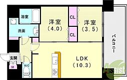 新長田駅 10.3万円