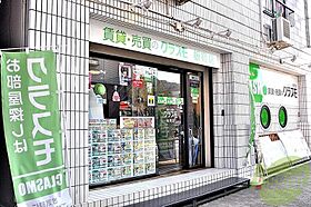 パルス神戸  ｜ 兵庫県神戸市長田区若松町11丁目（賃貸アパート1K・1階・19.87㎡） その6