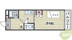 PANBROSV  ｜ 兵庫県神戸市須磨区須磨浦通6丁目（賃貸マンション1K・2階・20.00㎡） その2