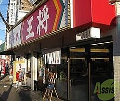 アール・ド・リキュー  ｜ 兵庫県神戸市須磨区天神町3丁目（賃貸マンション1R・1階・19.85㎡） その30