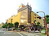 周辺：ダイエー板宿店 399m