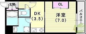 リアライズ羽坂通  ｜ 兵庫県神戸市兵庫区羽坂通3丁目（賃貸マンション1DK・7階・27.72㎡） その2