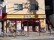 松屋下赤塚店 402m