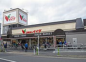 コモディイイダ徳丸店 1327m