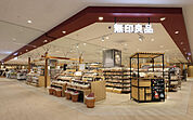 無印良品ヤオコー和光丸山台店 1291m
