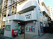 板橋成増郵便局 354m