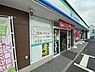 周辺：ファミリーマート和光白子三丁目店 393m