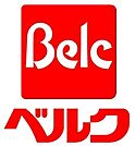 ベルク光が丘店 945m