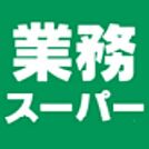 業務スーパー朝霞店 721m