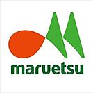 マルエツ成増団地店 1718m