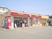 ほっともっと坂戸浅羽野店 86m