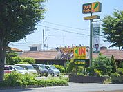 びっくりドンキー鶴ケ島店 306m