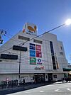 西松屋ダイエー西台店 367m