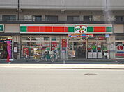 サンクス田柄3丁目店 103m