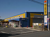 ホームセンターマツモトキヨシ練馬春日町店 836m