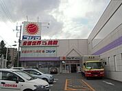 コジマ×ビックカメラ和光店 2174m