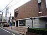 周辺：巣鴨信用金庫田柄支店 430m