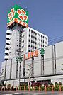 ライフ平和台店 750m