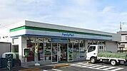 ファミリーマート田柄一丁目店 362m