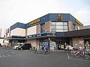 TSUTAYA練馬春日町店 996m