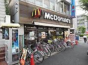 マクドナルド平和台駅前店 327m