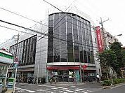 三菱東京UFJ銀行練馬平和台支店 488m