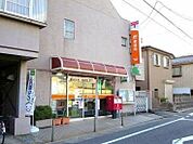 練馬田柄二郵便局 284m